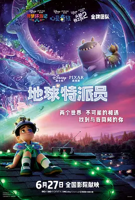 色综合久久久久久久久五月